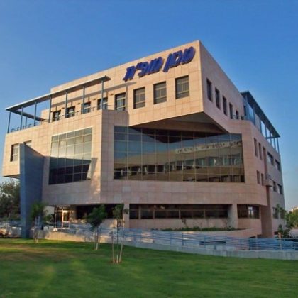 מכון מופ"ת הצטרף לקהל לקוחותינו